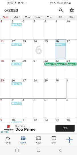 Simple Calendar - easy planner